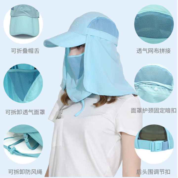 cw-360-sun-protection-hat-female-outdoor-casual-traveling-cap-seaside-sunhat-desert-neck-protection-cap-female-spring-and-summer-new