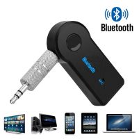 5.0 Bluetooth Audio Receiver Transmitter Mini Stereo Bluetooth AUX USB 3.5mm Jack for PC Headphone Car Kit Wireless Adapter