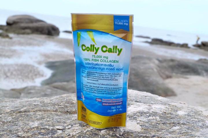 1-ถุงnew-colly-cally-collagen-คอลลี่-คอลลี่-คอลลาเจน-จากเกร็ดปลาทะเลชนิดแกรนูล-100-ไม่ใช้สารเจือปน-บรรจุ-75-กรัม