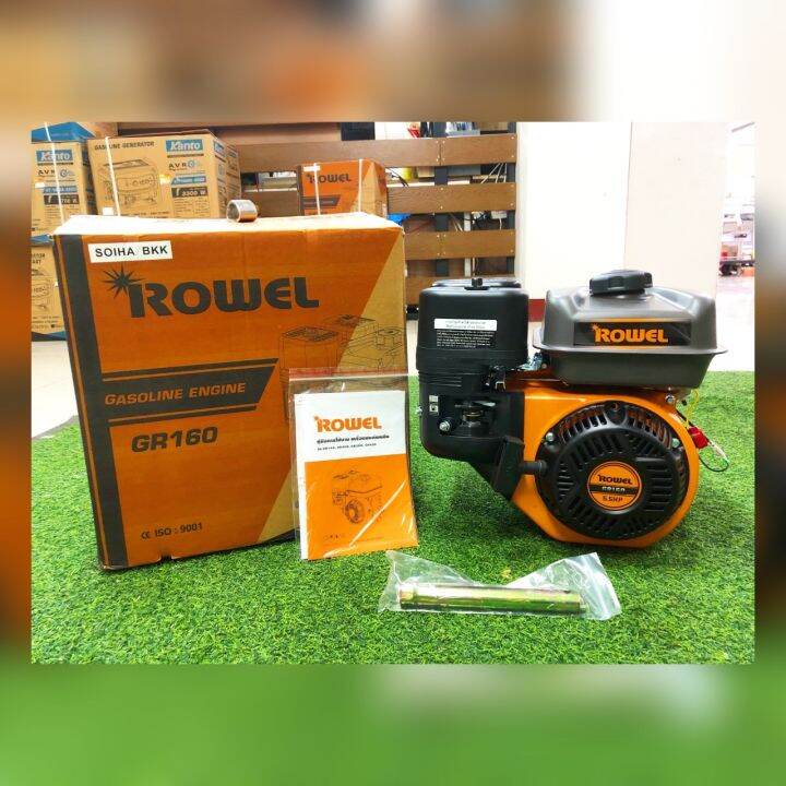 rowel-เครื่องยนต์เบนซิน-รุ่น-gr-390-13hp-เครื่องยนต์-4จังหวะ-389cc-ความเร็วรอบ-3600-rpm-เครื่องยนต์เบนซิน-จัดส่ง-kerry