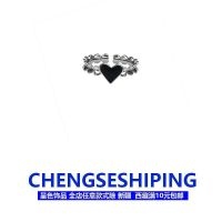 ? High-end retro black love ring female niche design high-end open adjustable index finger tail ring couple bestie ring