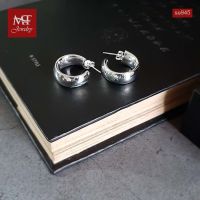 MT ต่างหูเงินแท้ ห่วง แบบเรียบ แบบก้านเสียบ ติดหู Solid 925 Sterling Silver Earrings (se945) MT Jewelry มณีธารา