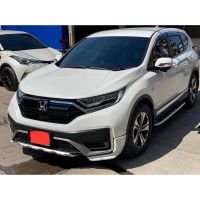 Honda CRV MC ชุดแต่ง Modulo