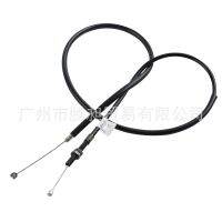 [COD] Suitable for motorcycle modification accessories XRV750 modified clutch line