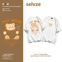 2023 newSELVZE （พร้อมส่งจากกทม มาถึงใน 3วัน）print T-shirt หมีน้อยน่ารักเรียบง่ายพิมพ์เสื้อยืดแขนสั้น T0445