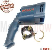 เสื้อมอเตอร์สว่านโรตารี่ BOSCH GBH 2-26