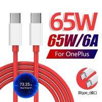 [HOT RUXMMMLHJ 566] 6.5A Type C ไปยัง Usb C สายชาร์จได้ไวสายชาร์จสำหรับ Warp Dash One Plus 8T 9 R 7 Nord N10 N100 1M 1.5M 2M