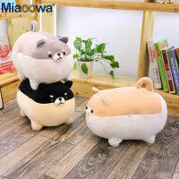 ใหม่ 40/50 ซม. น่ารัก Shiba Inu Dog Plush ของเล่นตุ๊กตาสัตว์ Corgi Chai หมอนคริสต์มาสของขวัญเด็ก Kawaii วาเลนไทน์ปัจจุบัน-qeangshe