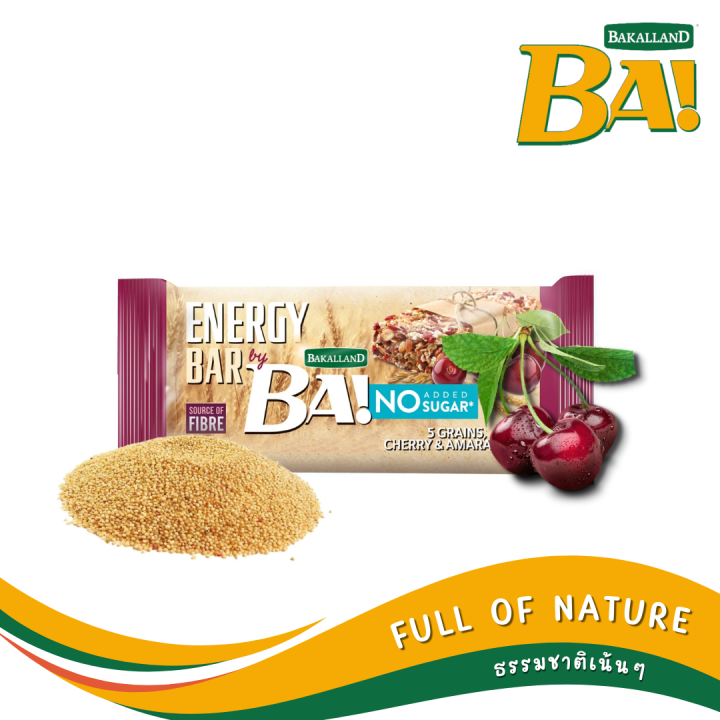 1-free-1-ba-energy-bar-no-added-sugar-ซีเรียลให้พลังงานจากยุโรป-หวานน้อย-ธรรมชาติ-100-best-by-04-2023