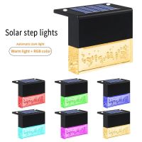 Saiqun Led Solar Light Stair Lamp Waterproof Outdoor Garden Pathway Yard Patio Stairs Steps Fence Deck Lamps RGB Warm Solar Night Light