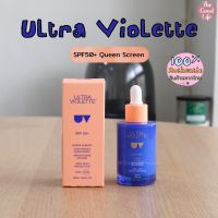 Ultra Violette Queen Screen Luninising Sun Serum SPF50+ ของแท้ ชอปไทย