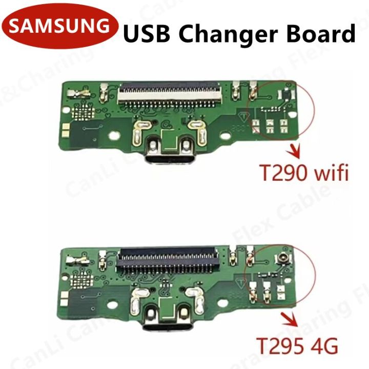 แท่นชาร์จ USB ช่องเสียบพอร์ตสายเชื่อมต่อสัญญาณ Flex เหมาะสำหรับ Samsung Galaxy Tab A 8.0 2019 T290 T295 SM-T295 SM-T290
