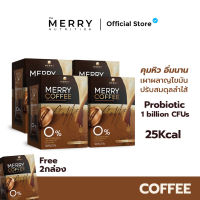 Merry Coffee Drink กาเเฟคุมหิว สูตรโพรไบโอติกส์ (Bacillus Coagulans จากญี่ปุ่น) 4 กล่อง x 10 ซอง เเถมฟรี 2 กล่อง [ 60 ซอง ]