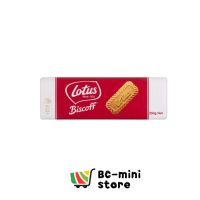 Lotus Biscoff Biscuit 250g โลตัส บิสคอฟ บิสกิต 250กรัม