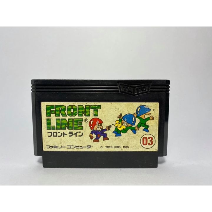 ตลับแท้-famicom-japan-front-line