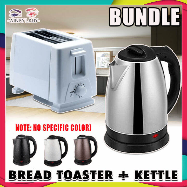 (BUNDLE) Automatic Toaster 2 Slices Stainless Steel Multi Function Electric Bread Toaster Oven