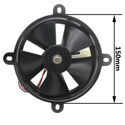 150cc 250cc Motorcycle Cooling Fan Oil Cooler Electric Radiator Engine Radiator Fit Four Angle Iron Fan ATV Accessories