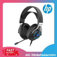 หูฟัง หูฟังเล่นเกม หูฟังเกมส์มิ่ง HP H360GS GAMING HEADSET WITH 7.1 USB รับประกัน 1 ปี