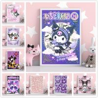 「Jinxiu cross-stitch」5D DIY เพชรเย็บปักถักร้อยอะนิเมะการ์ตูน Kuromi เพชรวาดชุดปักครอสติตกแต่งบ้านเพชรโมเสคเพชรศิลปะ