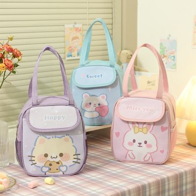 hot！【DT】☍☼  Cartoon portable Bento box bag thermal insulation belt lunch carrying office workers School Students