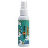 Catnip Spray ที่ทำงานได้จริง Premium Catnip ประสิทธิภาพสูงเหมาะสำหรับของเล่นแมวต่างๆ1.7 Oz ธรรมชาติ &amp; ปลอดภัยสำหรับ Ca