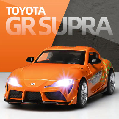 1:32 Toyota Supra Supercar Alloy Car Die Cast Toy Car Model Sound And Light Children S Toy Collectibles Birthday Gift