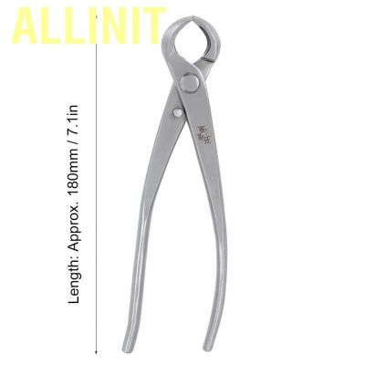 [Ready Stock] 180mm Stainless Steel Knob Cutter Ball Shear s Landscape Modeling Garden Bonsai Tools