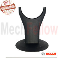 ด้ามจับ BOSCH GSH 5X