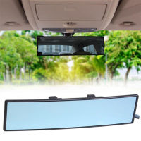 ?[Occkic] รถ 280 มม. กระจกมองหลัง Blind Spot กระจกมองหลัง Auto Parts รถภายในกระจก Anti-Glare กระจกสีฟ้า Anti-Glare กระจกสีฟ้า