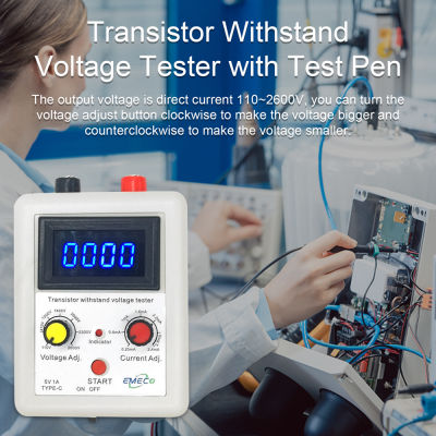 Fansline- 110โวลต์ ~ 2600โวลต์แบบพกพา IGBT แรงดันไฟฟ้าความสามารถทดสอบไดโอด MOS Triode LED กลับแสงแรงดันไฟฟ้าความสามารถเครื่องมือทดสอบทรานซิสเตอร์ทนต่อแรงดันไฟฟ้าทดสอบ