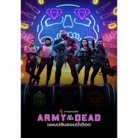 ?สินค้าขายดี? [Army of the dead,แผ่นสกรีน ไม่มีปก]หนังซอมบี้  DVD หนังราคาถูก แอคชั่น พากย์ไทย/อังกฤษ/มีซับ