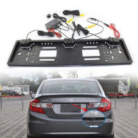 Car Parking Assist European License Plate Frame Reversing Radar Parking Camera Sensor Car Detector Night Vision 170 Degree