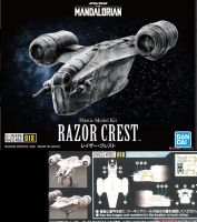 4573102617941 VEHICLE MODEL RAZOR CREST