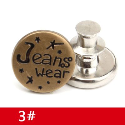 17mm Replacement Jean Buttons No Sew Instant Button 17mm Detachable Pants