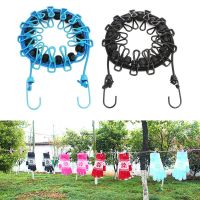 185cm 12 Clips Multifunction Drying Rack Clothes Line With Cloth Hangers Retractable Elastic Portable Travel Laundry Clothesline