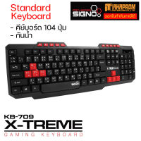 คีย์บอร์ด SIGNO Gaming Keyboard Rubber Dome รุ่น KB-709