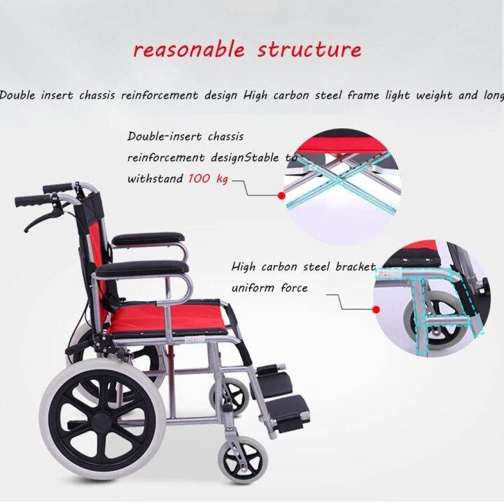 รถเข็นผู้สูงอายุ-wheelchair-รถเข็นผู้ป่วย-วีลแชร์-พับได้-พกพาสะดวก-น้ำหนักเบา-รถเข็นผู้ป่วย-พับได้-รถเข็นผู-รถเข็นผู้ป่วย-รถเข็นเกรดโรงพยาบาล-aa015รถเข็นผู้ป่วย-รถเข็นผู้ป่วย-วีลแชร์-พับได้-พกพาสะดวก-