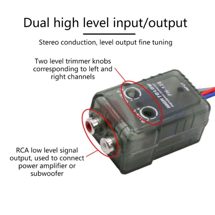 ตัวแปลงสูงไปต่ำแบบพกพาตัวแปลงความถี่สูงเป็นต่ำอะแดปเตอร์-rca-สูงถึงต่ำขนาดกะทัดรัดทนทาน