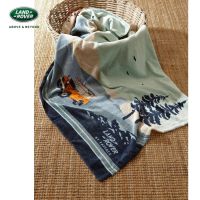 Land Rover Towel