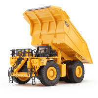 ล้อแม็ก Diecast Dumper Mine รถบรรทุก Tittle Cart 1:75โลหะ Harvester รถบรรทุก Diecast รุ่นก่อสร้างคอลเลกชันเด็กงานอดิเรกของเล่น