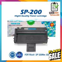 SP200 S200 P200 LASER TONER ตลับหมึกเลเซอร์ FOR Ricoh SP202 SP210 SP200Q SP201Q SP210Q SP201 SP220NW SP220SFNW SP201N #หมึกปริ้น  #หมึกสี  #หมึกปริ้นเตอร์  #หมึกเครื่องปริ้น hp #ตลับหมึก