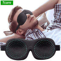 Tcare Breathable 3D Sleeping Eye s ผ้าฝ้ายเบาะ Eyes Patch Light Blocking ใช้สำหรับโรงเรียน Home Office &amp; Travel Beach Camping