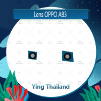 เลนกล้อง OPPO A83 อะไหล่เลนกล้อง กระจกเลนส์กล้อง กระจกกล้องหลัง Camera Lens (ได้1ชิ้นค่ะ) อะไหล่มือถือ คุณภาพดี Ying Thailand