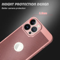 (ร้อน) ระบายความร้อน Case สำหรับ 13 Pro Max ระบายอากาศตาข่ายปกเปลือกศัพท์สำหรับ 13 Pro 13 Mini 13Pro Case กระจายความร้อนปก