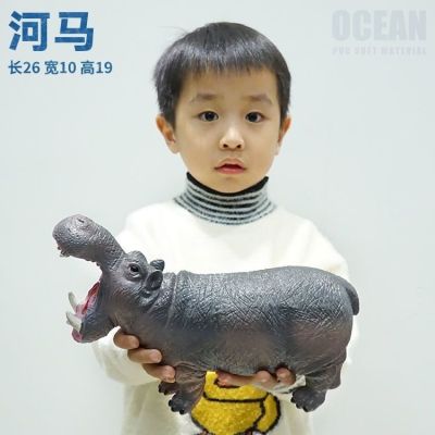 Super-sized soft glue simulation model of wildlife zoo toy hippo crocodile elephant the giraffe