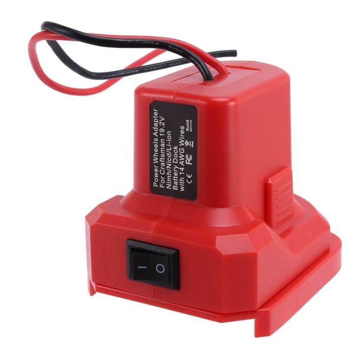 Battery DIY Adapter for Craftsman 19.2V NiMH/NiCd/LiIon Battery Power Wheels Adapter