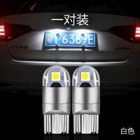 ? Original? Car license plate light modified high-brightness LEDT10 ice blue reversing auxiliary bulb rear license plate light width light w5w