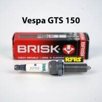 หัวเทียน BRISK PREMIUM ZS ไร้เขี้ยว Vespa GTS 150 Spark Plug (SZ01RC) รองรับเฉพาะเบนซิน 95 Made in EU