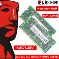 Kingston แรมหน่วยความจำแล็ปท็อป โน้ตบุ๊ก 2GB 4GB 8GB DDR3L DDR3 1066Mhz 1333Mhz 1600Mhz 204Pin SODIMM Laptop Memory RAM Notebook RAM