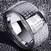 Vintage Men S Buddha Heart Sutra Signet Faith Thumb Ring R Rimbuu Sutra Mantra Runes Amulet แหวนผู้หญิงผู้ชายนิ้วมือ